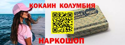 твердый Гусь-Хрустальный