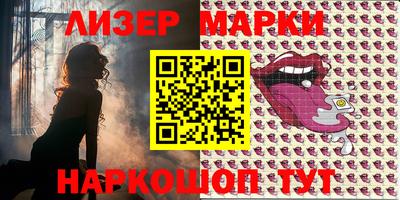 mix Гусиноозёрск