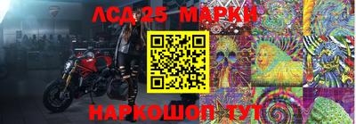 mix Гусиноозёрск