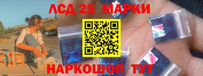 mix Гусиноозёрск