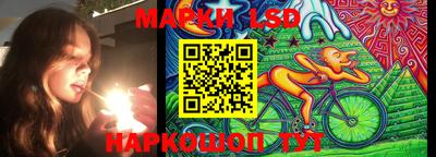 mix Гусиноозёрск