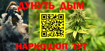 mix Гусиноозёрск