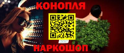 mix Гусиноозёрск