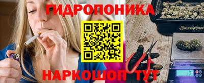mix Гусиноозёрск