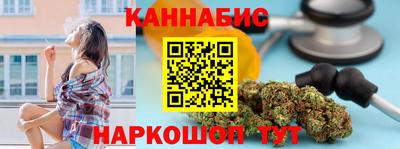 mix Гусиноозёрск