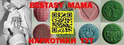 твердый Гусь-Хрустальный