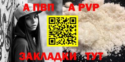 mix Гусиноозёрск