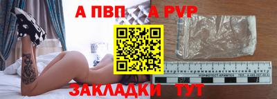 наркотики Гусев