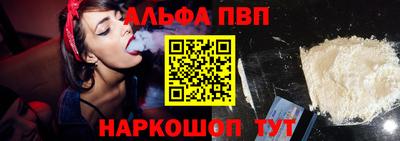 наркотики Гусев