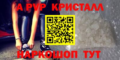 наркотики Гусев