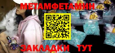 наркотики Гусев