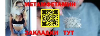 mix Гусиноозёрск