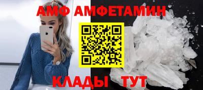 твердый Гусь-Хрустальный