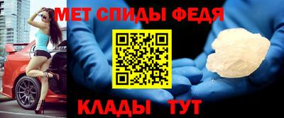mix Гусиноозёрск