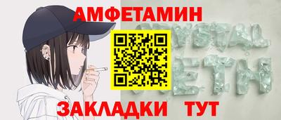 твердый Гусь-Хрустальный