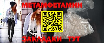 mix Гусиноозёрск