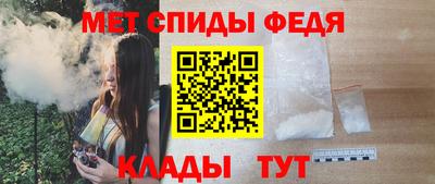 MDMA Premium VHQ Севастополь