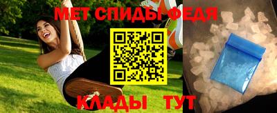 mix Гусиноозёрск