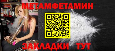 твердый Гусь-Хрустальный
