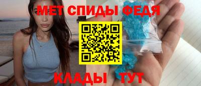 наркотики Гусев