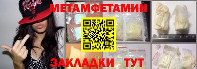 твердый Гусь-Хрустальный