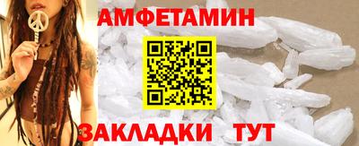 наркотики Гусев