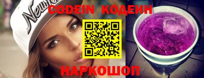 mix Гусиноозёрск