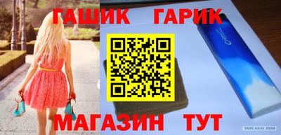 твердый Гусь-Хрустальный