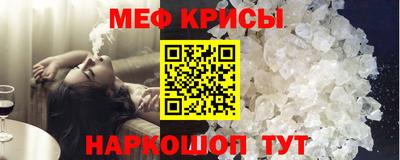 твердый Гусь-Хрустальный
