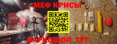 твердый Гусь-Хрустальный